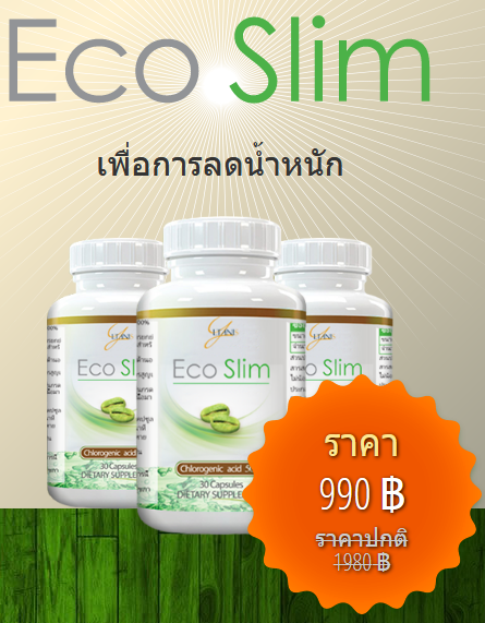 Eco Slim